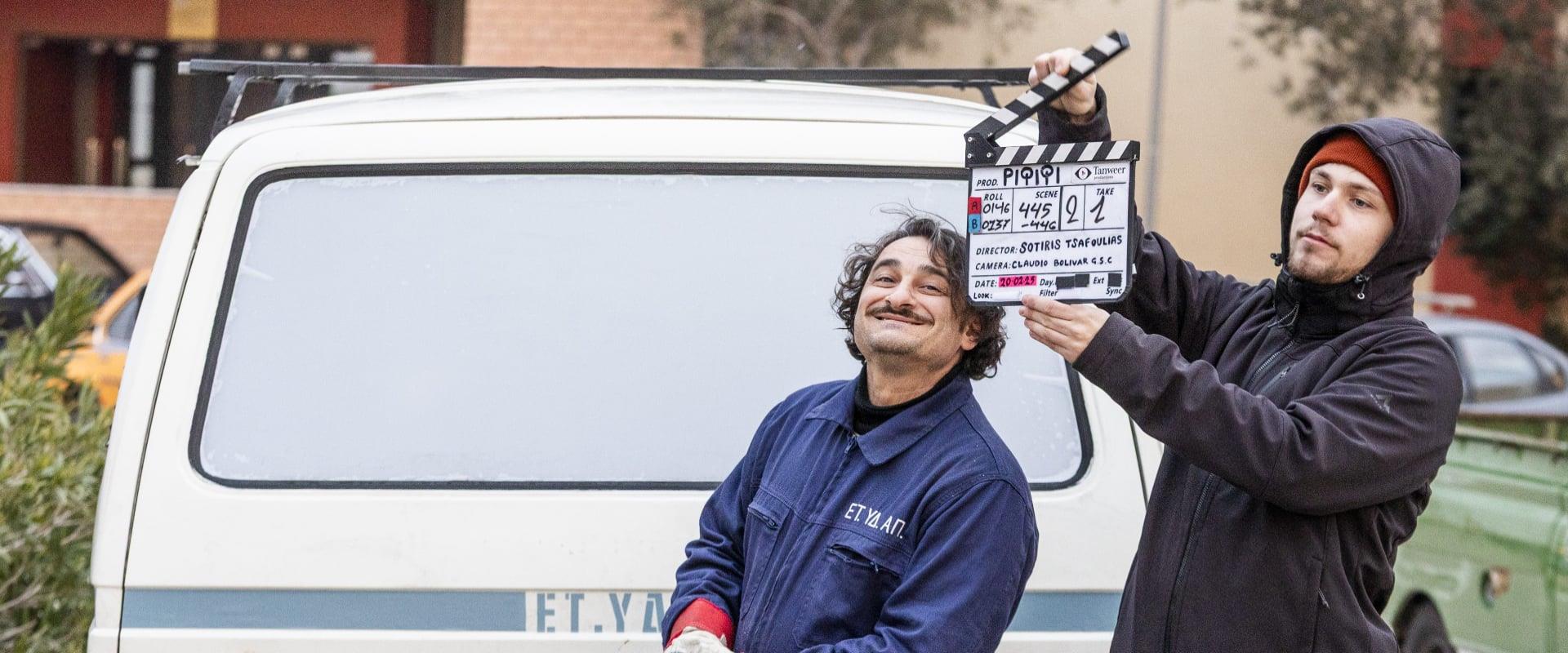 article background image