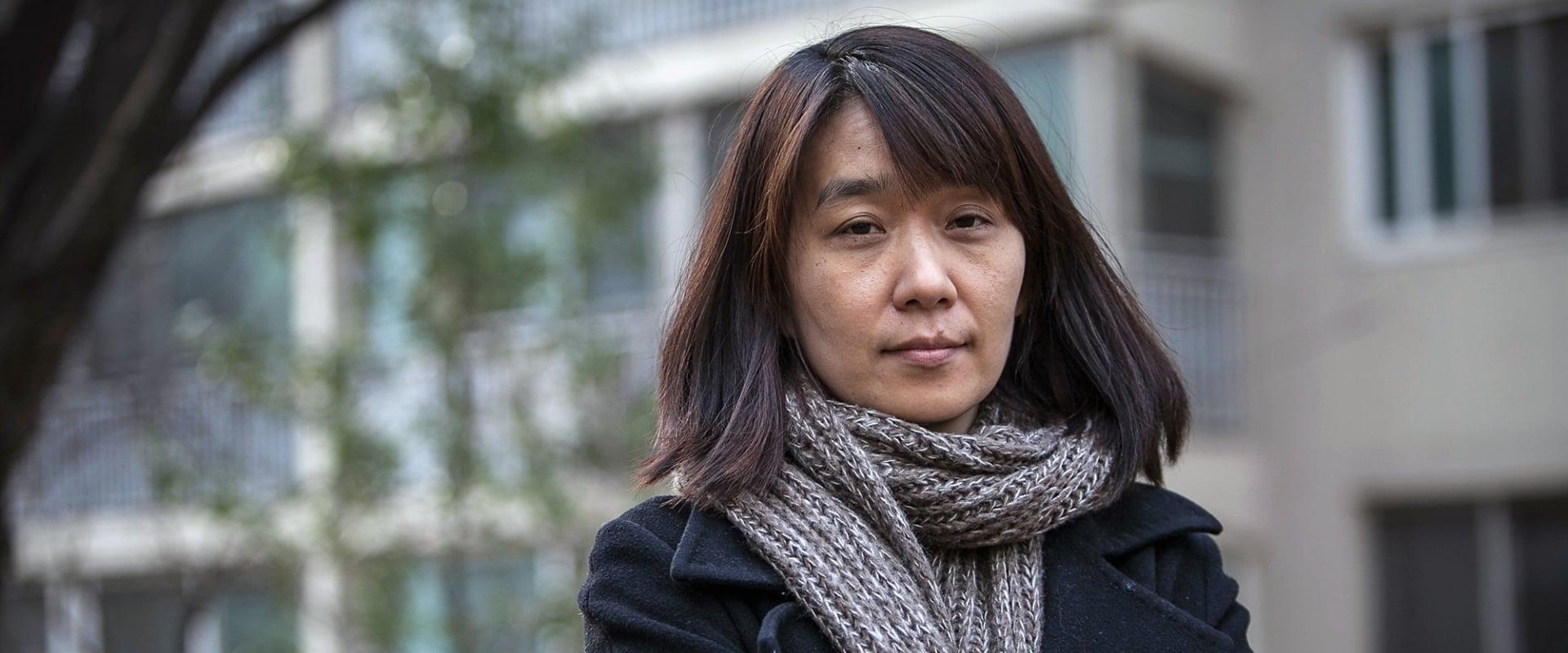 article background image