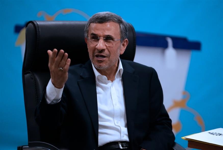 (ΠΗΓΗ:AP/Vahid Salemi)