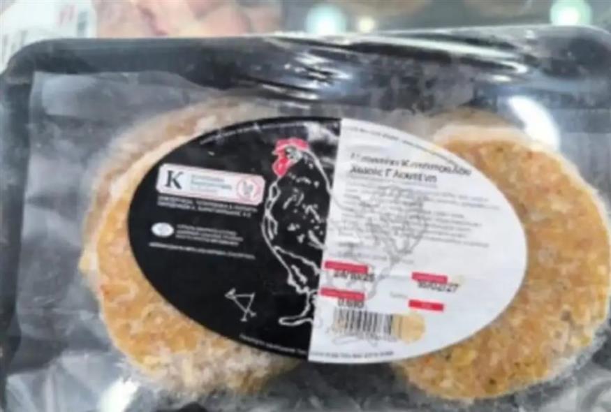 ΕΦΕΤ