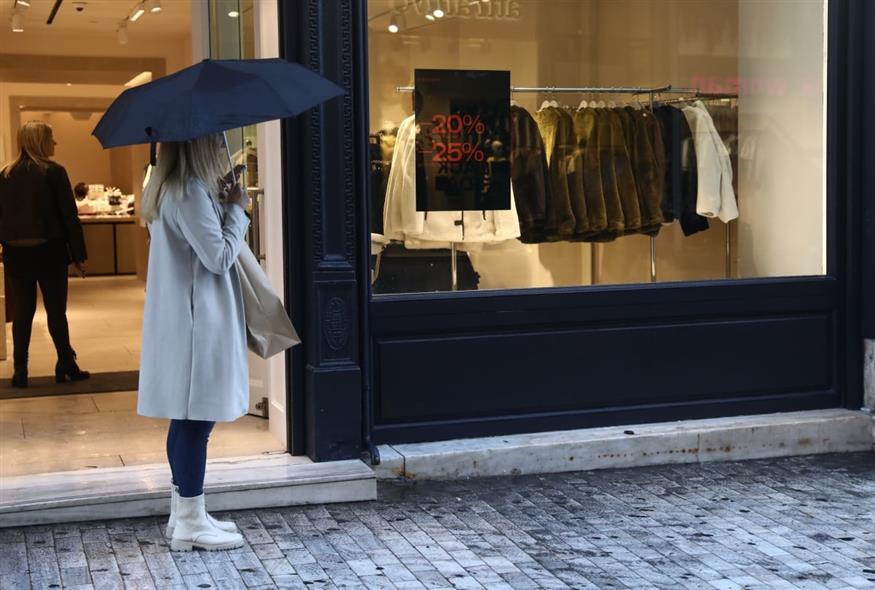 Ψώνια στο κέντρο της Αθήνας (ΙΝΤΙΜΕ)