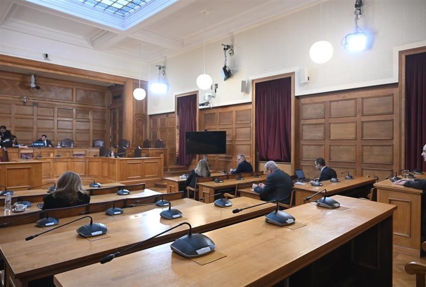 Εξεταστική Επιτροπή