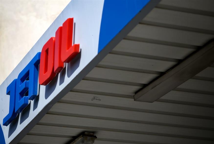 Jetoil /ΙΝΤΙΜΕ