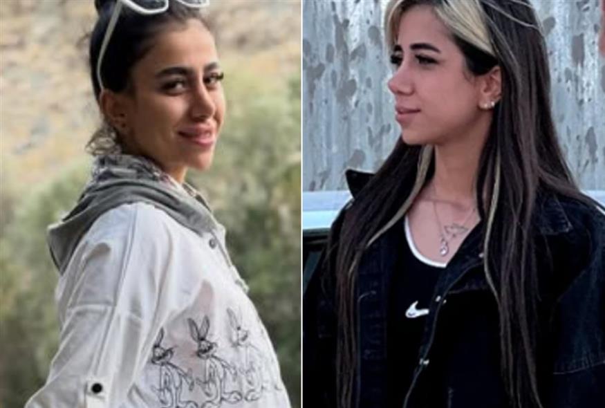 Taraneh και Romina Rahimi