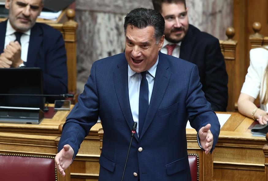 Γεωργιάδης/INTIME
