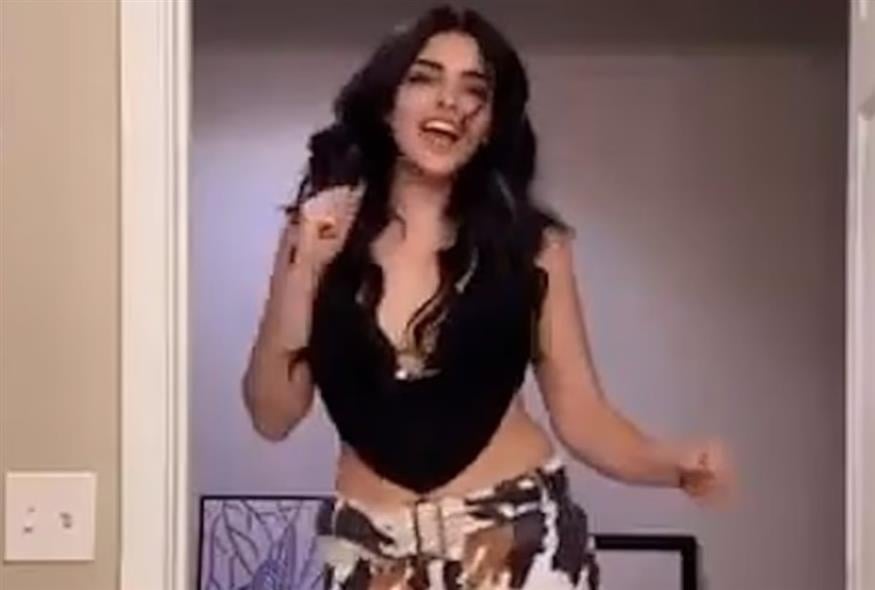 Χορός Τραμπ