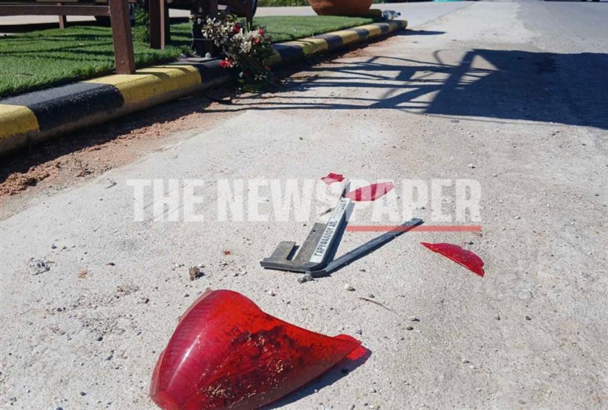 Τροχαίο Βόλος