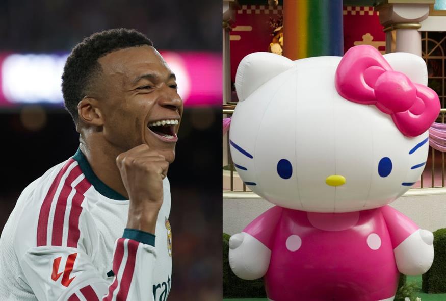 Κιλιάν Μπαπέ και Hello Kitty (AP)