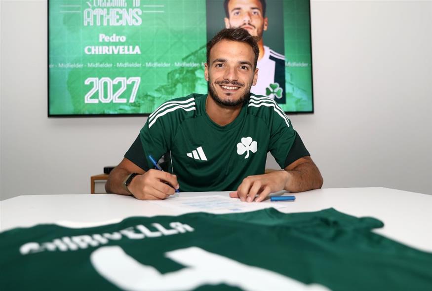 Παναθηναϊκός (ΙΝΤΙΜΕ)