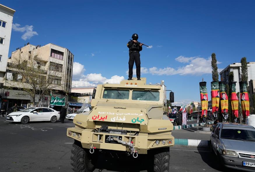 (AP Photo/Vahid Salemi)