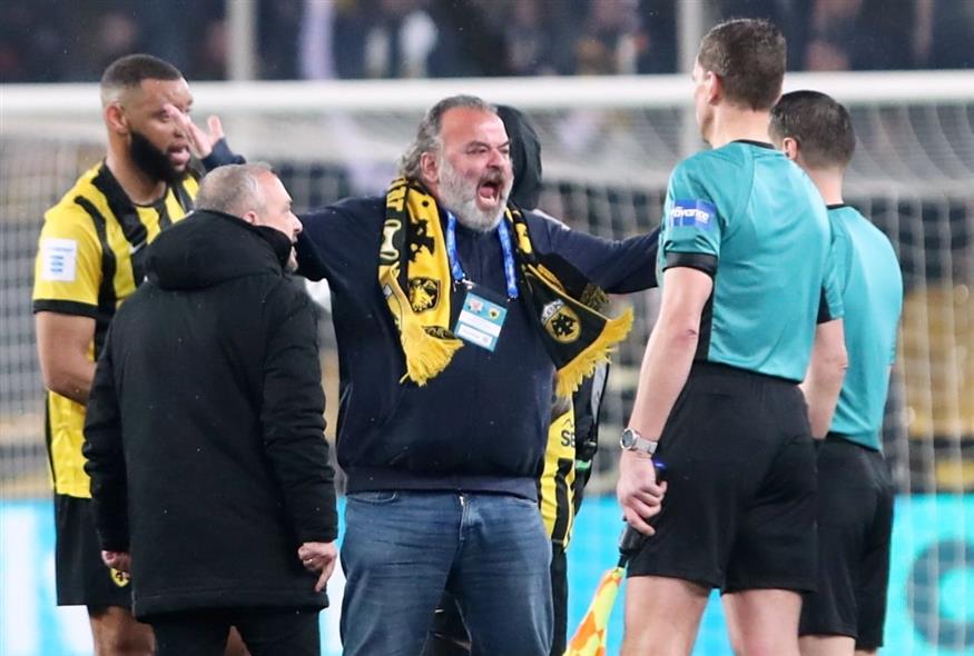 Πηγή φωτογραφίας: Intime