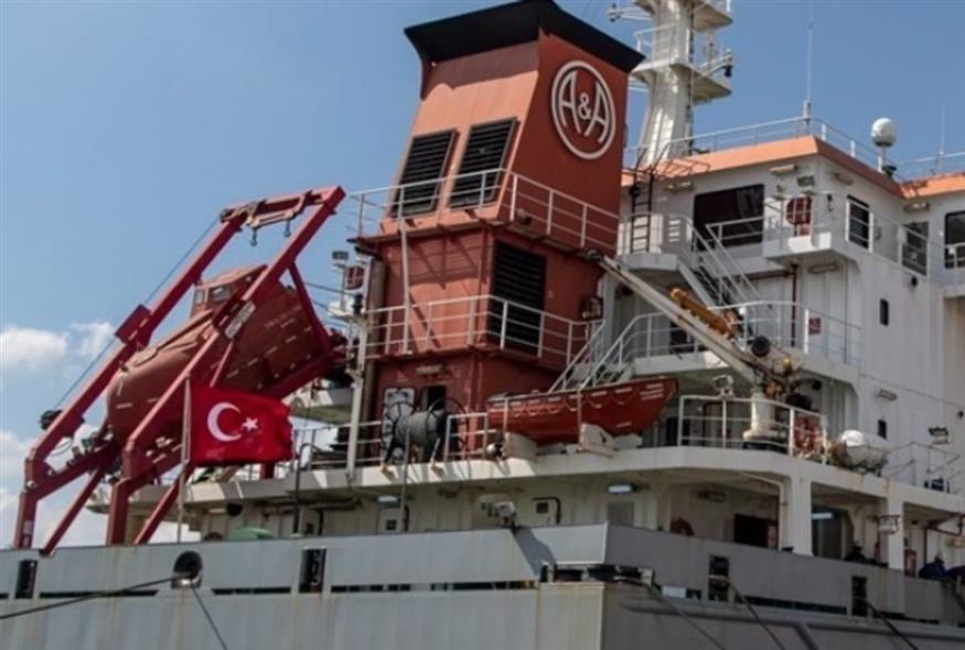 Το δεξαμενόπλοιο που συγκρούστηκε στη θάλασσα του Μαρμαρά/ ΑΠΕ-ΜΠΕ