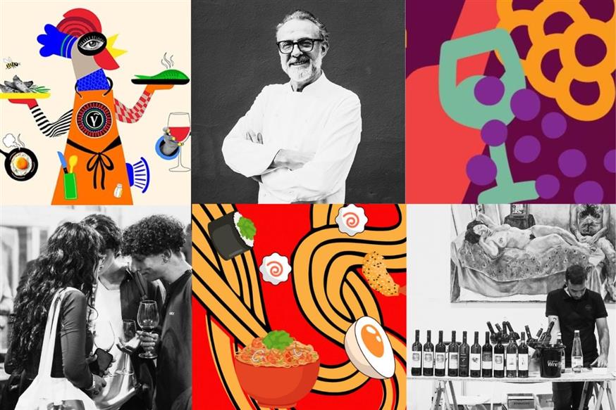 Γαστρο-οινικές εκδηλώσεις που έρχονται