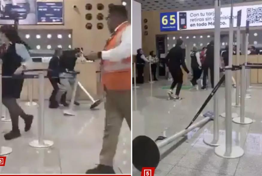 Άγριο ξύλο στο αεροδρόμιο του Μεξικού (screenshot)
