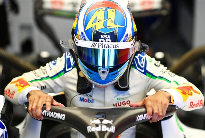 Τράπεζα Πειραιώς Formula 1