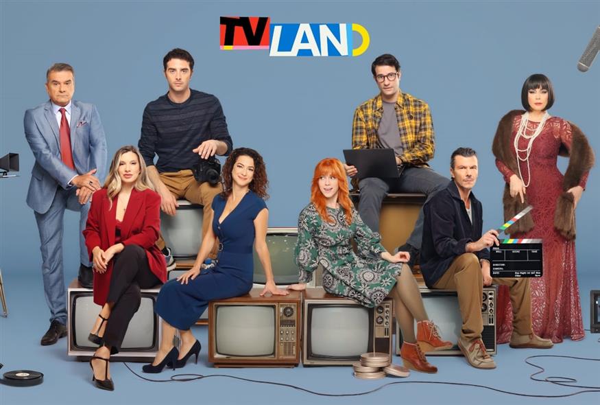 TV Land