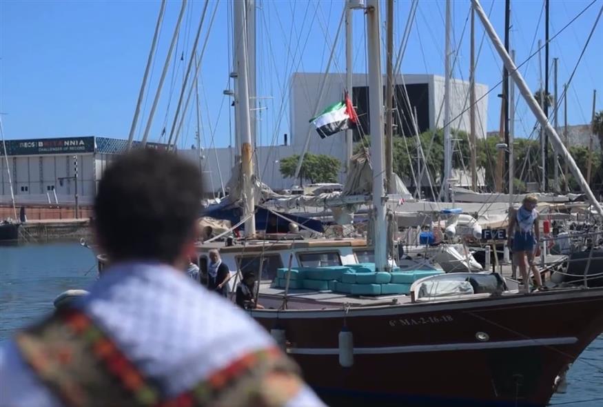 Global Sumud Flotilla (Χ)