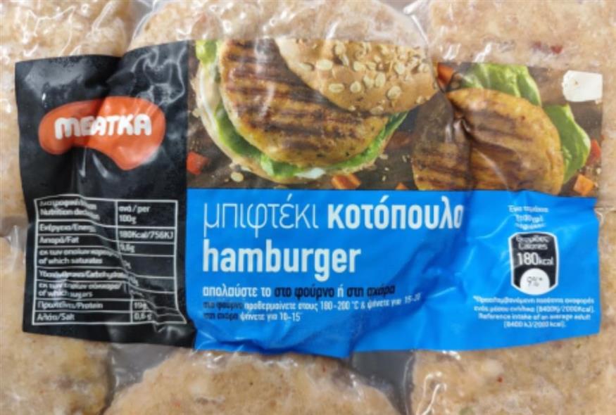 (ΕΦΕΤ)