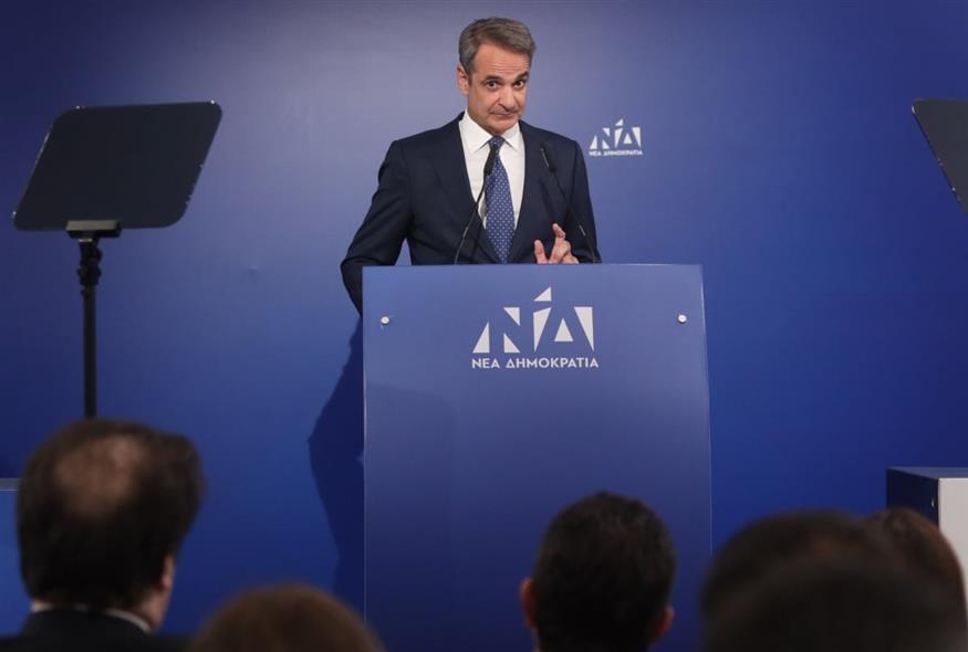 ΣΥΝΕΔΡΙΑΣΗ ΤΗΣ ΠΟΛΙΤΙΚΗΣ ΕΠΙΤΡΟΠΗΣ ΤΗΣ ΝΕΑΣ ΔΗΜΟΚΡΑΤΙΑΣ ΓΙΑ ΤΗΝ ΕΚΛΟΓΗ ΝΕΟΥ ΓΡΑΜΜΑΤΕΑ (ΓΙΑΝΝΗΣ ΠΑΝΑΓΟΠΟΥΛΟΣ/EUROKINISSI)