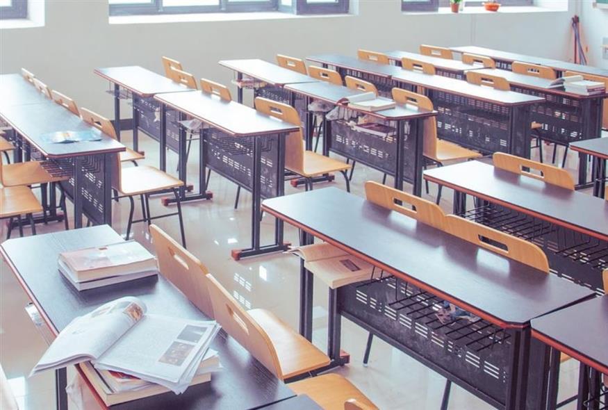 Σχολική τάξη (Pixabay)