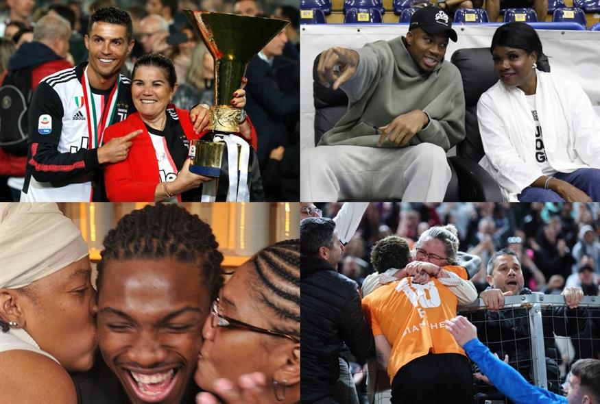 Πηγή φωτογραφιών: Ap/Intime/Instagram