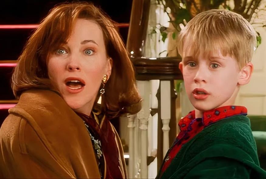 Μακόλει Κάλκιν - Κάθριν Ο Χάρα (imdb)