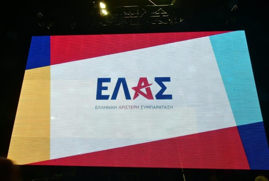 (ΠΗΓΗ: ΤΑΤΙΑΝΑ ΜΠΟΛΑΡΗ/EUROKINISSI)