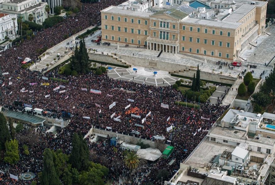 Βουλή (EUROKINISSI)