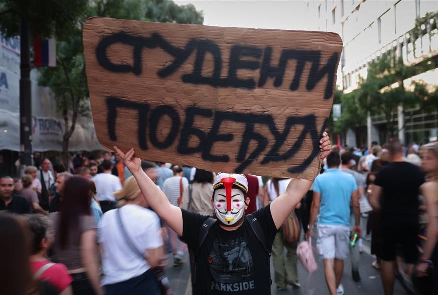 Σερβία, «οι φοιτητές νικάνε» (AP Photo/Armin Durgut)