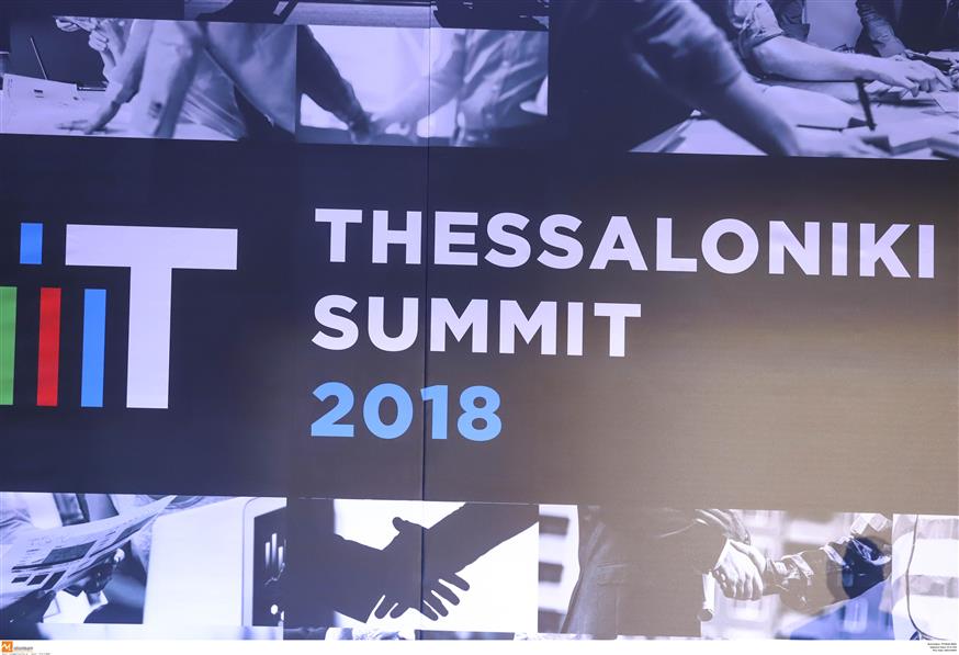 Thessaloniki Summit (Eurokinissi / Φανή Τριψάνη)