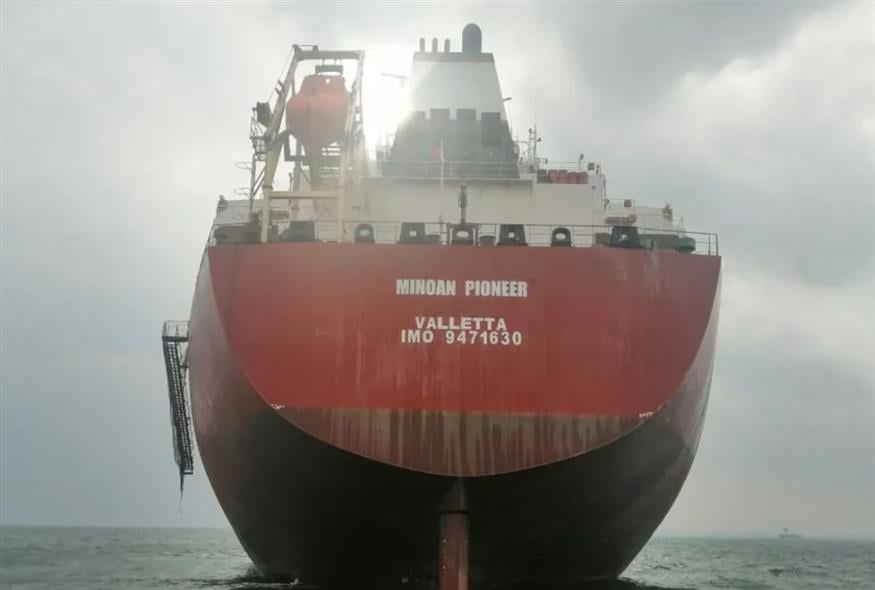 Το Minoan Pioneer (marinetraffic.com)