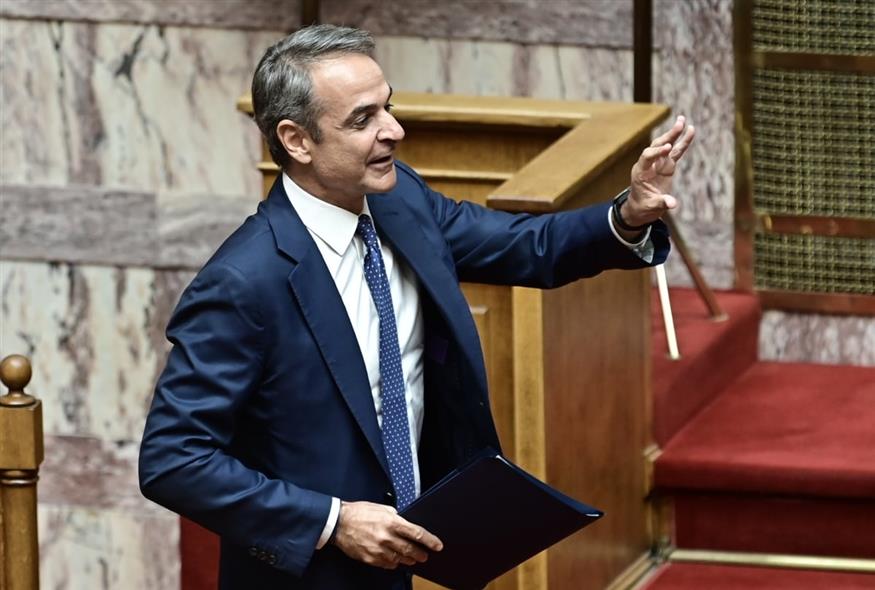 Ο Κυριάκος Μητσοτάκης στη Βουλή (Eurokinissi)