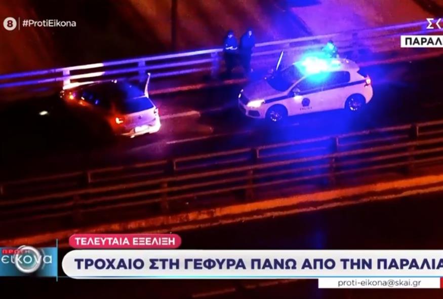 Τροχαίο στην παραλιακή (Glomex)