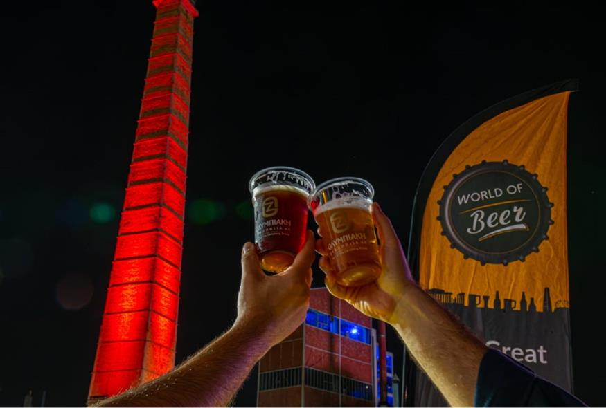 Η Ολυμπιακή Ζυθοποιία συμμετείχε δυναμικά και φέτος στο World of Beer Festival