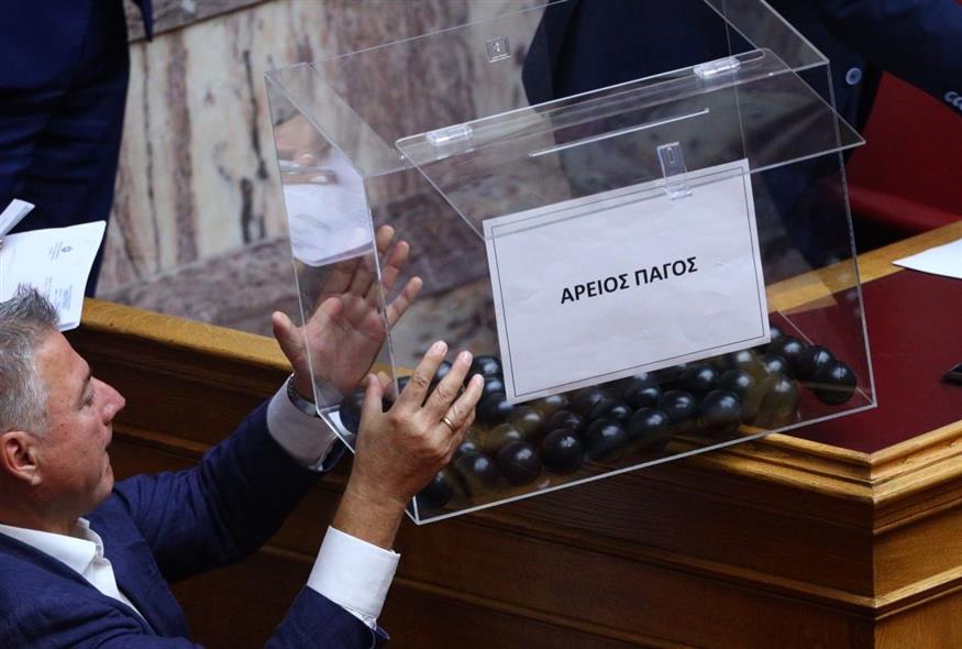 Κλήρωση ενώπιον της Ολομέλειας της Βουλής (Eurokinissi)