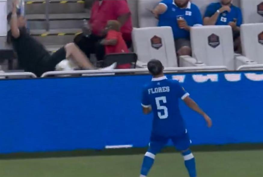 Ονδούρα – Ελ Σαλβαδόρ