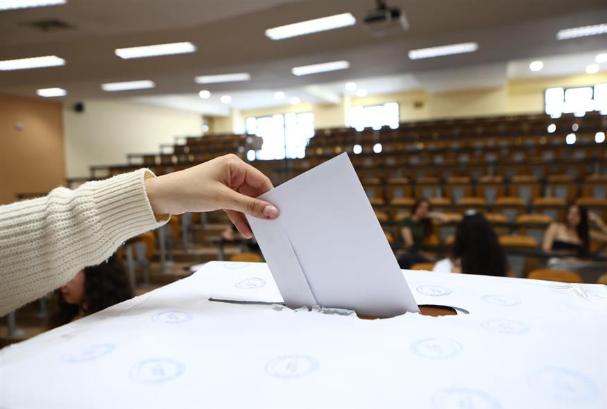 Φοιτητικές εκλογές/ΙΝΤΙΜΕ