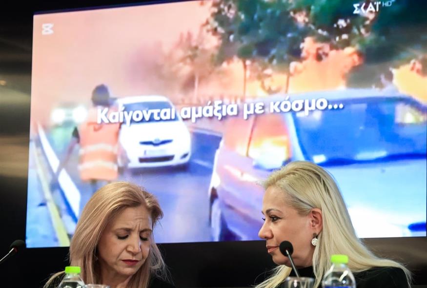 ΣΥΝΕΝΤΕΥΞΗ ΤΥΠΟΥ ΤΟΥ ΣΥΛΛΟΓΟΥ ΘΑΝΟΝΤΩΝ ΚΑΙ ΕΓΚΑΥΜΑΤΙΩΝ ΤΗΣ 23ης ΙΟΥΛΙΟΥ 2018 (ΓΙΩΡΓΟΣ ΚΟΝΤΑΡΙΝΗΣ/EUROKINISSI)