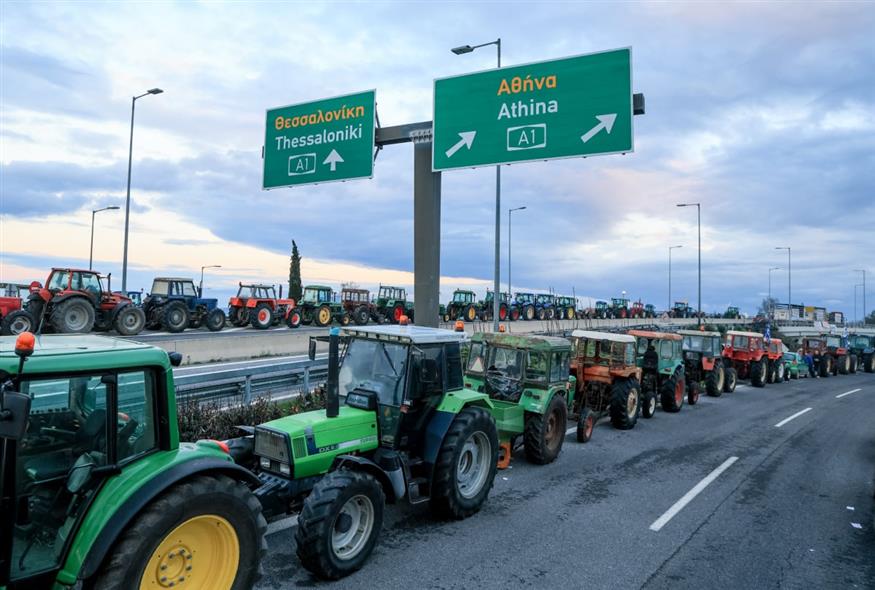 Τρακτέρ αγροτών (EUROKINISSI)