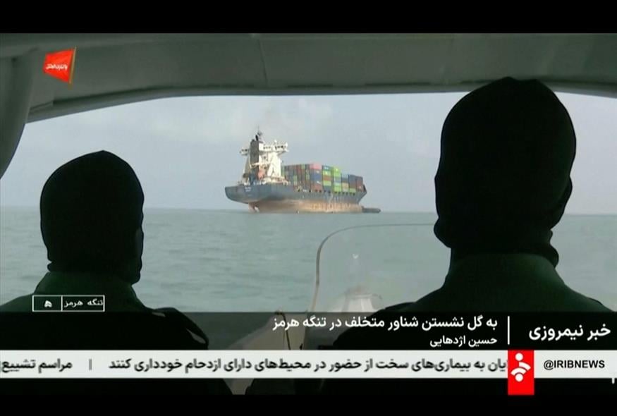 Στενά του Ορμούζ (Iranian state television via AP)