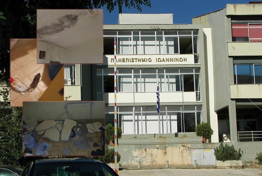 «Υγειονομική βόμβα» οι φοιτητικές εστίες Ιωαννίνων (Φωτογραφίες: OPEN & Πανεπιστήμιο Ιωαννίνων)