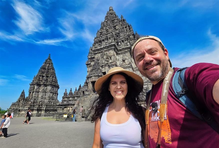 Happy Traveller