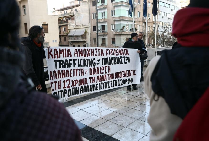 Βιασμός 12χρονης /ΙΝΤΙΜΕ