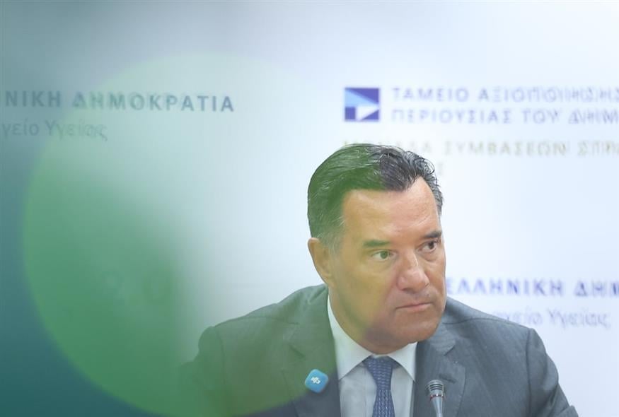 Άδωνις Γεωργιάδης (INTIME)