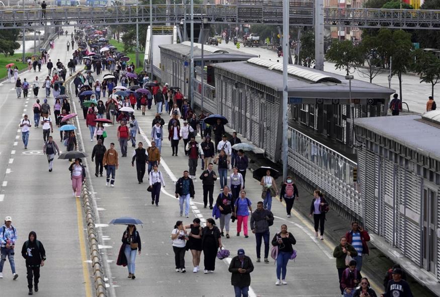 Κολομβία (ΑP)