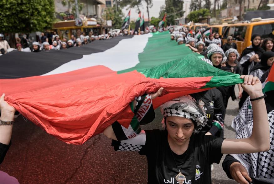 Δυτική Όχθη (AP)
