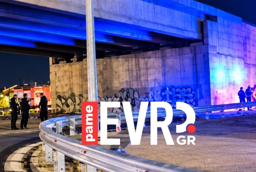 Τραγωδία στην Αλεξανδρούπολη: Νεκρή 17χρονη που έπεσε από γέφυρα