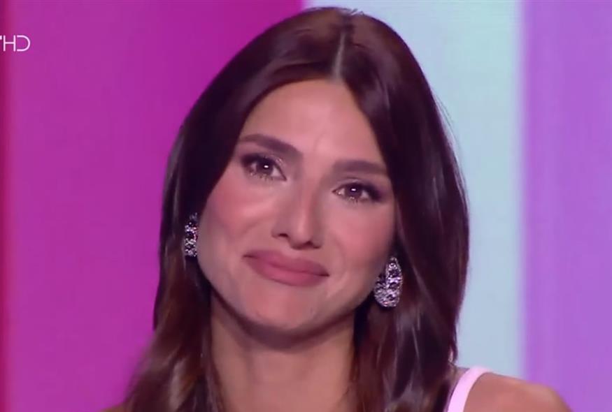 Ηλιάνα Παπαγεωργίου