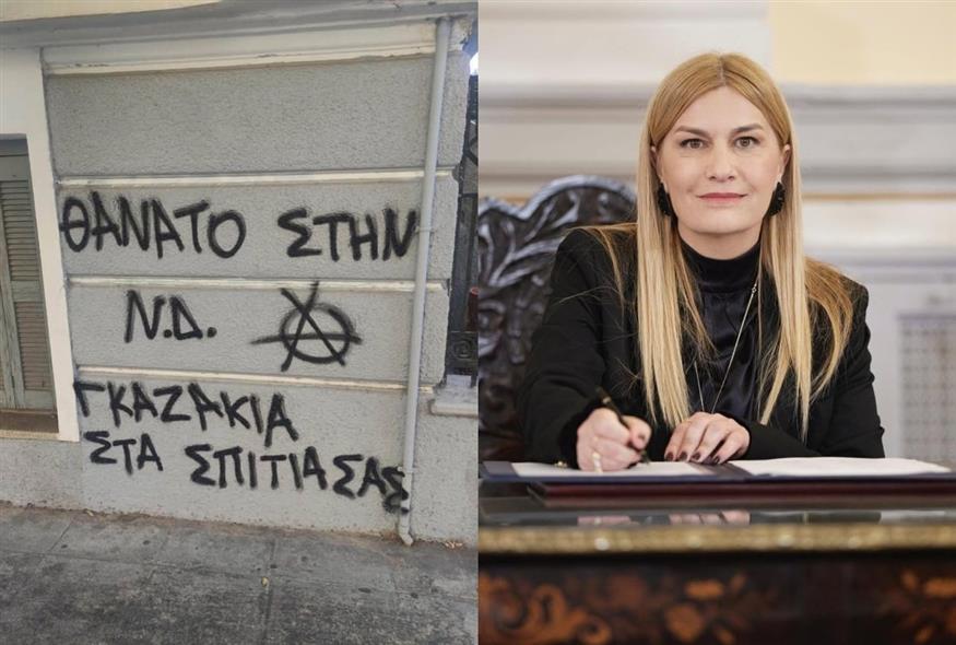 Απειλητικά μηνύματα για «γκαζάκια» έξω από το σπίτι της Σέβη Βολουδάκη (FACEBOOK)