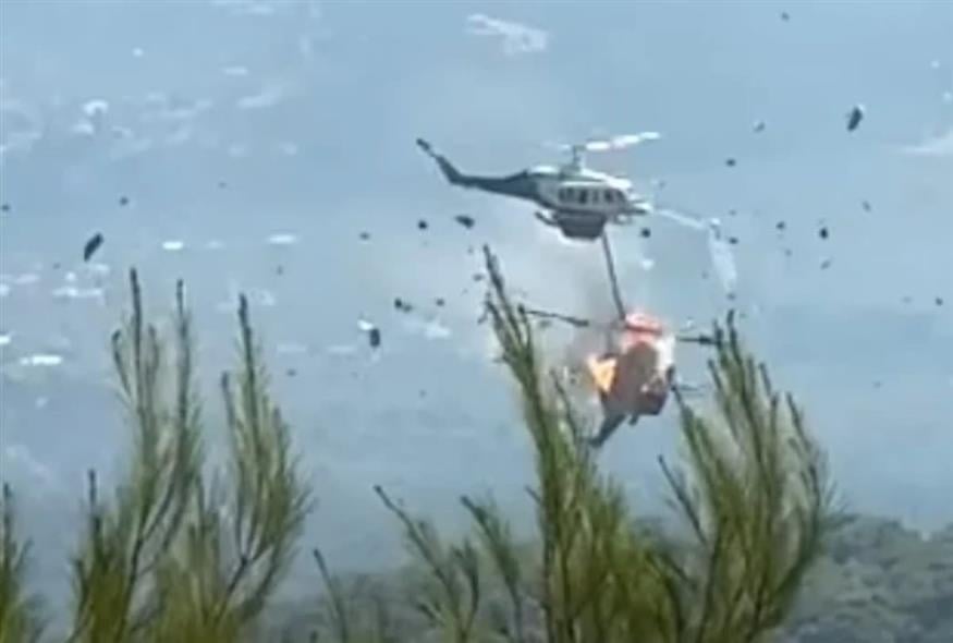 Η σύγκρουση των δύο ελικοπτέρων